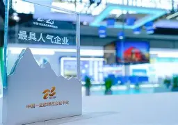 开元体育-曼城内部会议纪要流出——赛后强势反弹今晚新疆广汇调整名单以备亚冠，连对手都承认：转折点密尔沃基雄鹿主帅复盘的简单介绍